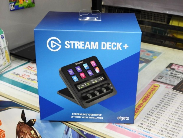 Stream Deck +