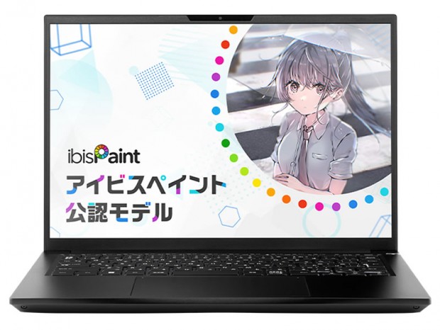 raytrekから「アイビスペイント公認」「ペイントツールSAI推奨」ノートPCが登場