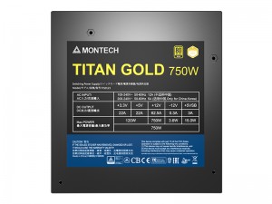 TITAN GOLD 750W