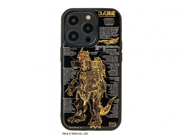 FLASH 3式機龍 基板アート iPhone 14 Proケース