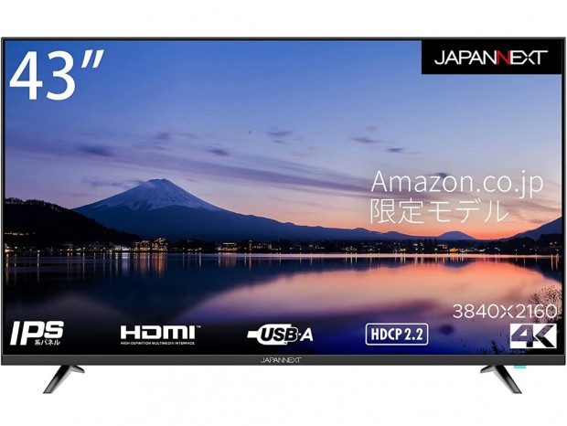 JAPANNEXT、HDR対応の43型4K IPS液晶ディスプレイ「JN-i43TUR」税込約4.5万円で発売