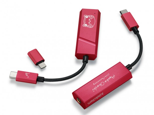Astell&Kern、大橋彩香の声優デビュー10周年記念USB DAC「AK HC2 Ayaka Ohashi Edition」発売