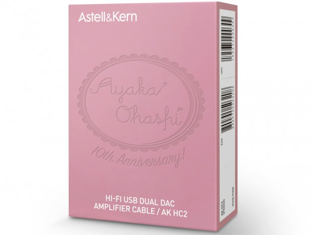 Astell&Kern、大橋彩香の声優デビュー10周年記念USB DAC「AK HC2 Ayaka Ohashi Edition」発売