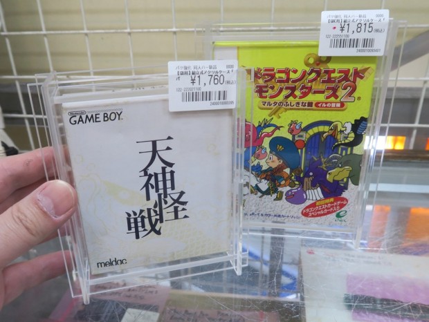 レトロゲーム保護のアクリルケース「パッケージをさらにキョウカちゃん