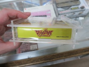 「パッケージをさらにキョウカちゃん。」【GBC用】