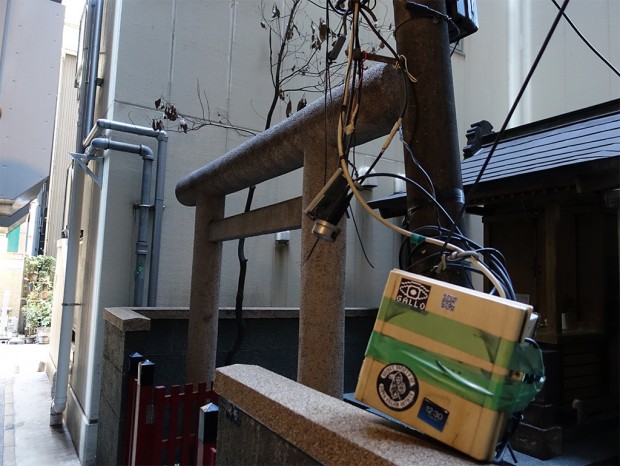 花房稲荷神社