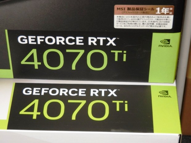 GeForce RTX 4070 Ti発売開始