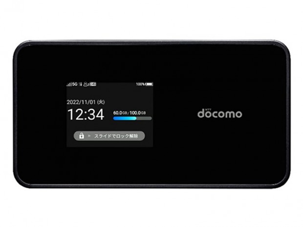 受信時最大4.9Gbpsの”ドコモ史上最速ルーター”「Wi‐Fi STATION SH-54C」1月16日発売