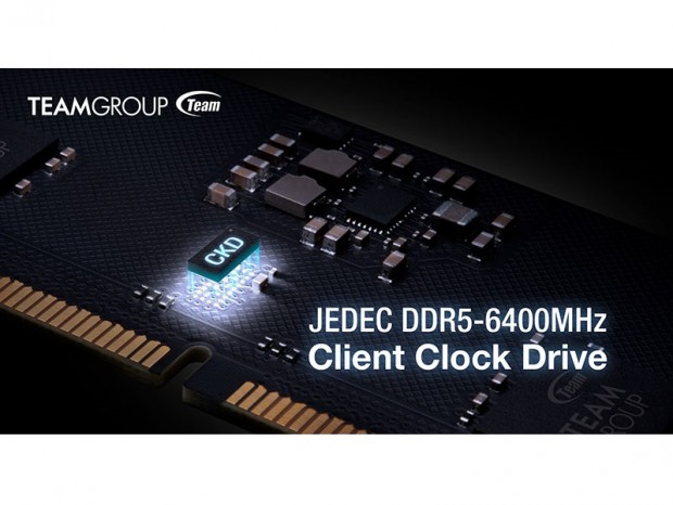 Team、JEDEC規格に準拠した6,400MHzのDDR5メモリを発表