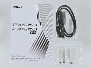 B760M Pro RS/D4