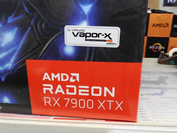 SAPPHIRE Radeon RX 7900