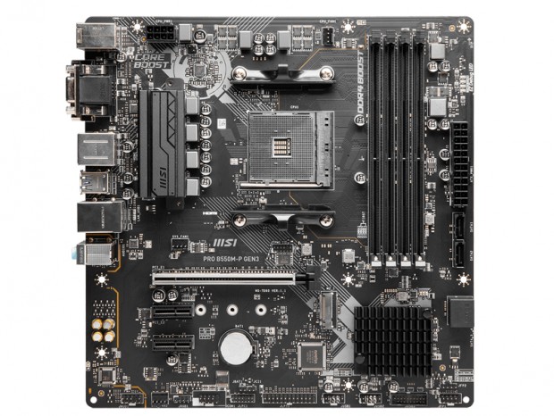 L*p様 3個セット【新品】MSI マザーボード MPG B550 53749-642-