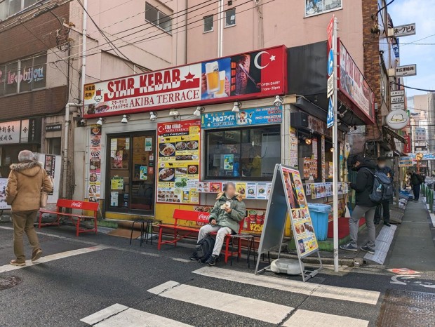 スターケバブ☆アキバテラス