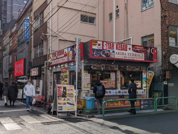 スターケバブ☆アキバテラス