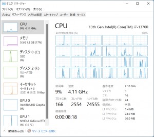 b760_ds3h_ddr4_57