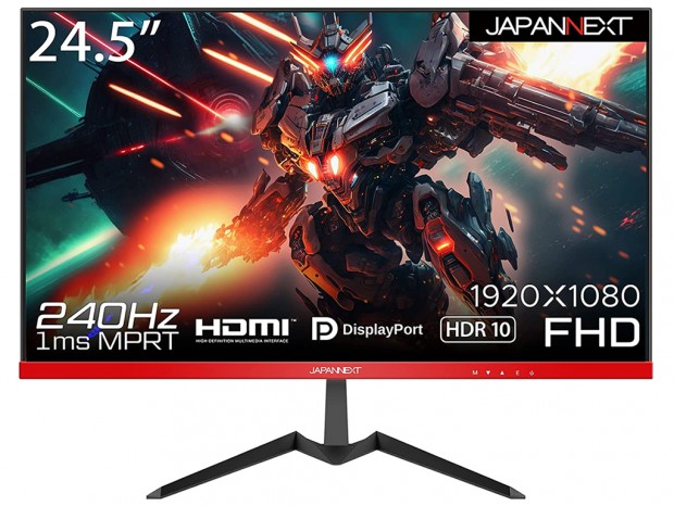 24.5型VAパネル/240Hz対応のフルHDゲーミングディスプレイがJAPANNEXTから