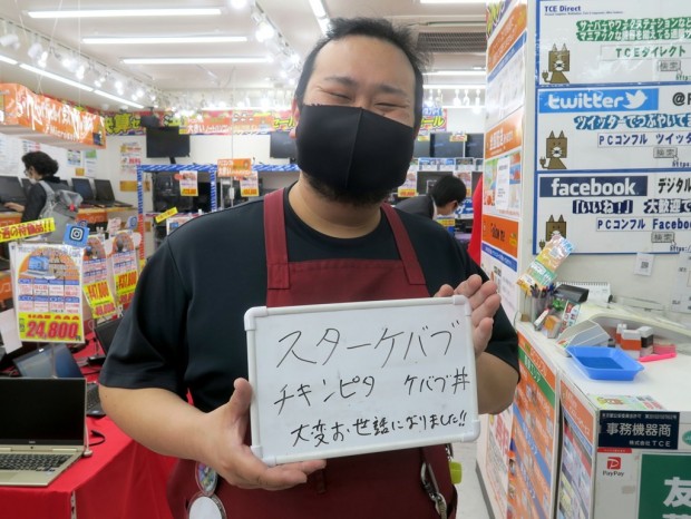 PCコンフル 秋葉原本店 海老原さん