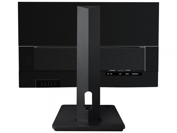 JAPANNEXT、WQHD対応23.8型液晶ディスプレイは昇降式スタンドを搭載