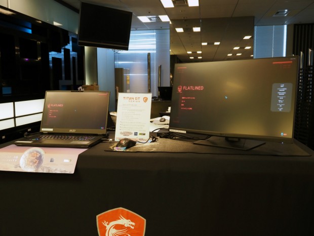 msi_20230215_1024x768_021