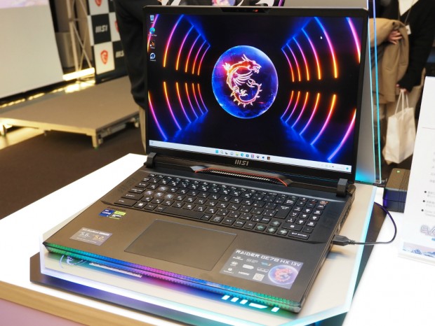 msi_20230215_1024x768_025