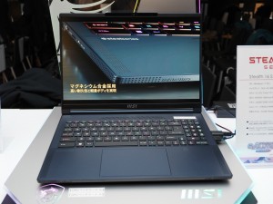 アルティメットノート EVOLUTION