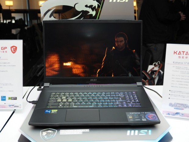 アルティメットノート EVOLUTION