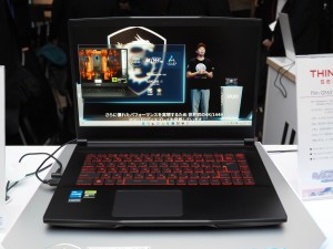 アルティメットノート EVOLUTION