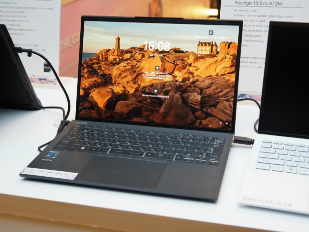 アルティメットノート EVOLUTION