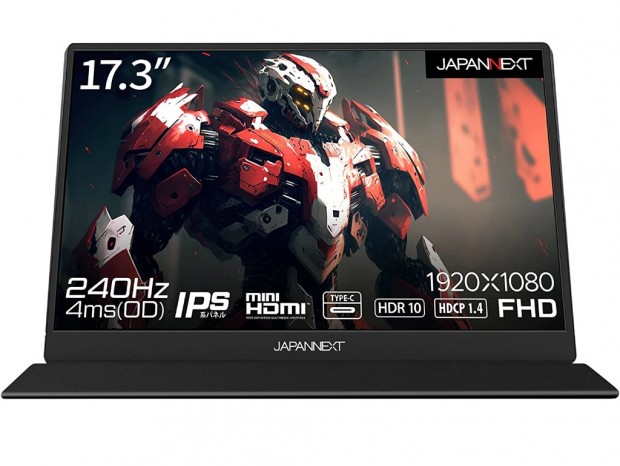 240Hz対応の17.3型モバイルゲーミング液晶がJAPANNEXTから発売開始