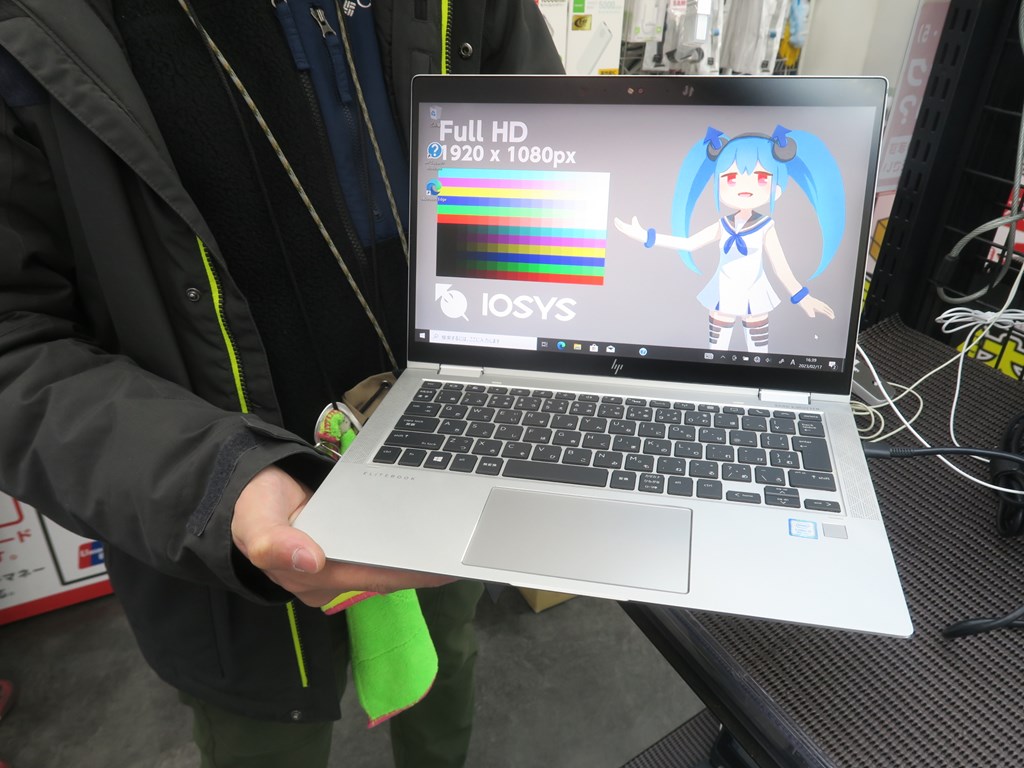 コレオシ】120Hz液晶&第8世代i5搭載モバイルノートが3万円台とは安