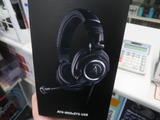 ATH-M50xSTS-USB