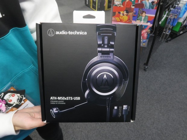 ATH-M50xSTS-USB