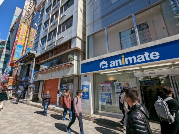 アニメイト秋葉原1号館