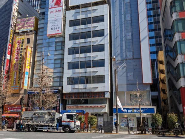 アニメイト秋葉原1号館
