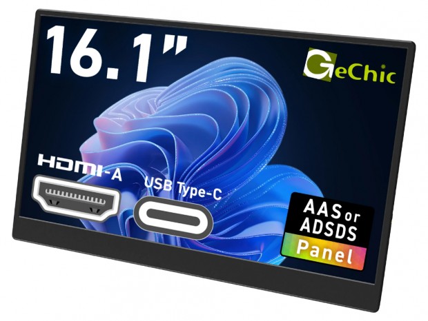 高コントラストな16.1型モバイル液晶、GeChic「On-Lap M161H」発売