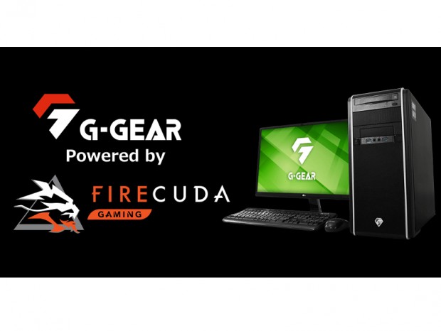 ツクモ、Seagate製SSDを搭載する「G-GEAR Powered by FireCuda Gaming」に新モデル