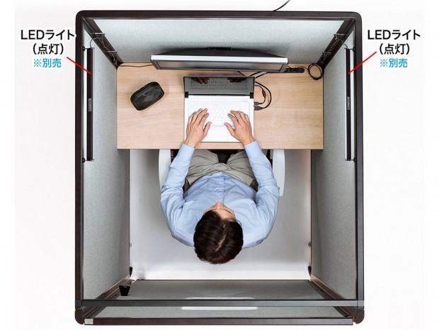 約32万円で手に入る自分だけの居場所。「セミクローズ型ワークブース」発売