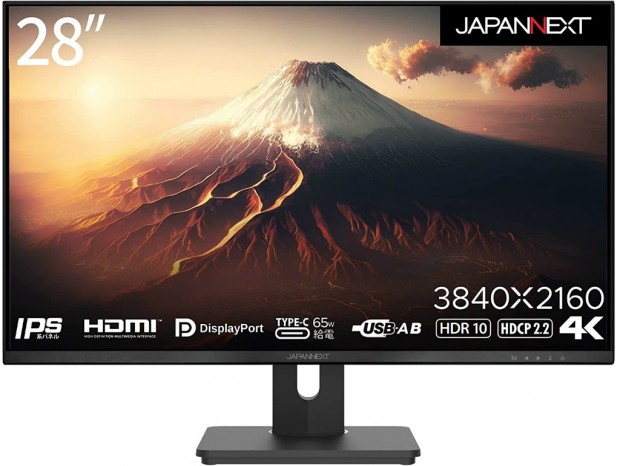 KVM機能を搭載した28型4K IPS液晶ディスプレイがJAPANNEXTから