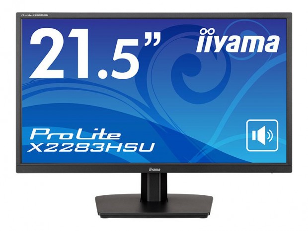 iiyama、マルチディスプレイに向く省スペースな21.5型フルHD液晶税込約1.6万円で発売