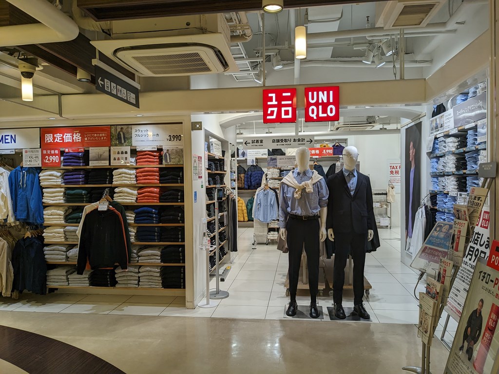 ユニクロ アキバ トリム 店
