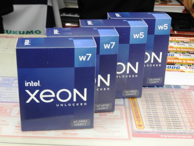 Xeon W-2400