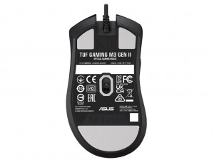 TUF GAMING M3 GEN II