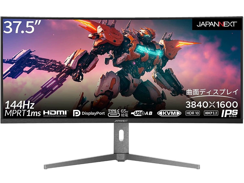 144Hz対応の37.5型UWQHD+湾曲ウルトラワイドゲーミング液晶がJAPANNEXT