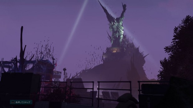 Aegis Ti5 13NUG-257JP