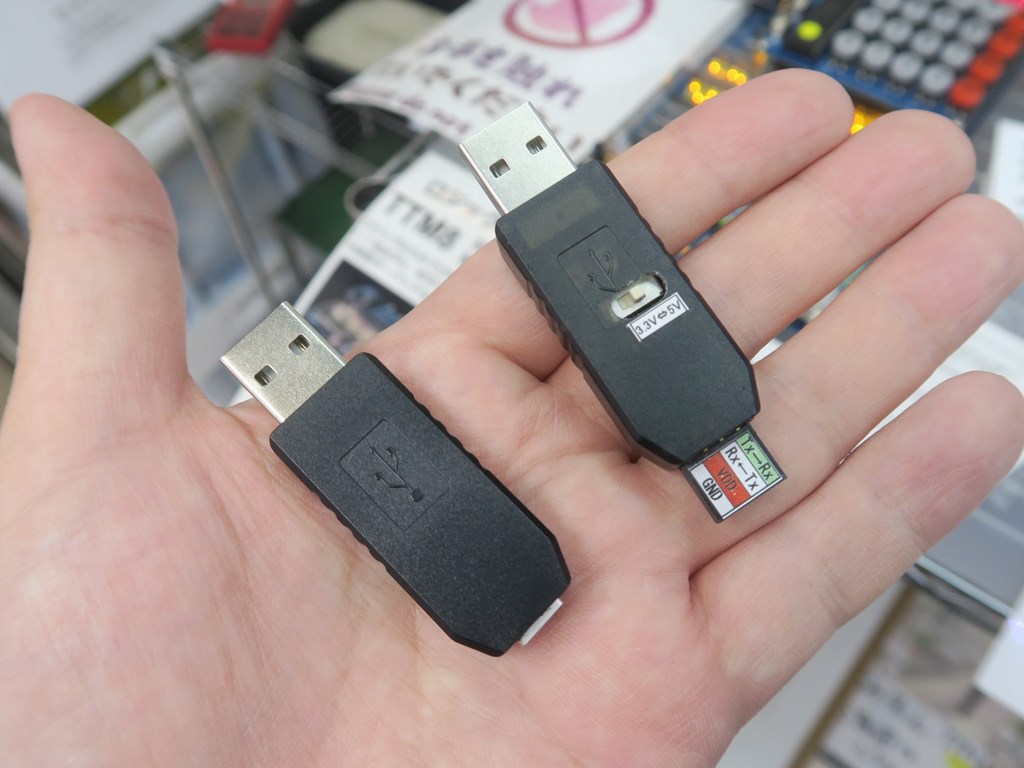 シリアル通信で操作データを送信できるUSBデバイス「キーボード/マウスエミュレータ」販売中 エルミタージュ秋葉原