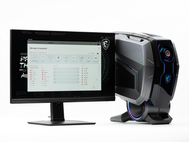 Aegis Ti5 13NUG-257JP