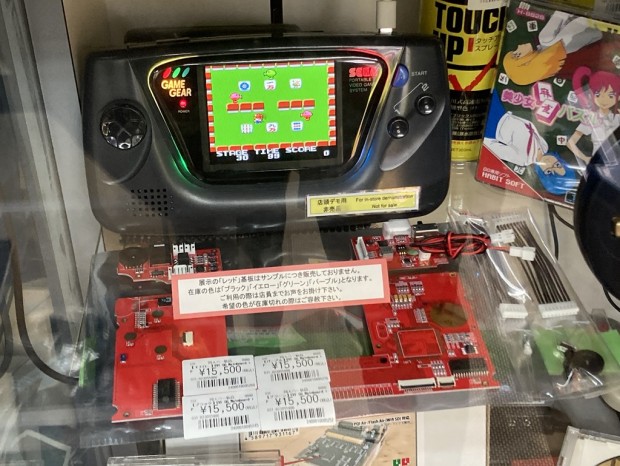 ゲームギアをバッテリ駆動＆Type-C仕様に改造できる工作キットが入荷