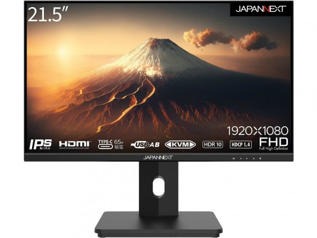 JAPANNEXT、65W給電に対応するUSB Type-C搭載21.5型フルHD液晶など2機種