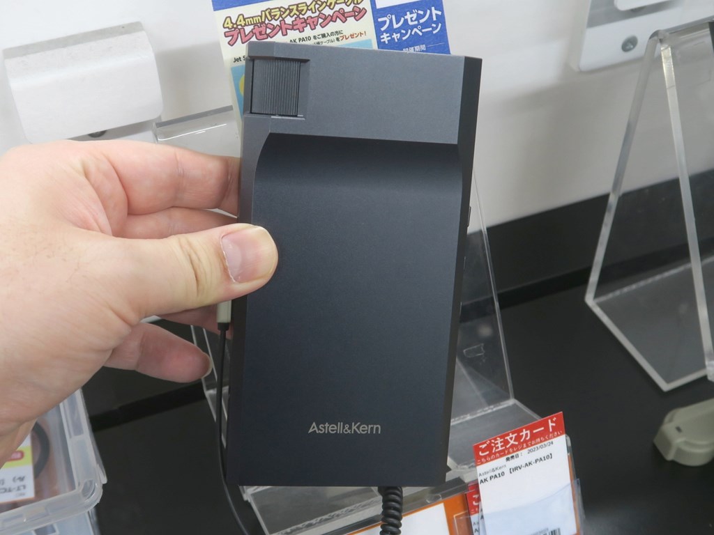Class-Aアナログアンプを搭載したAstell&Kernのポータブルアンプ「AK 