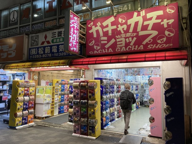 いきもの大図鑑 あり